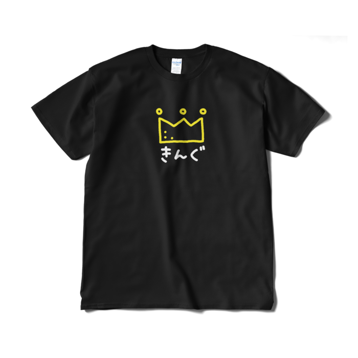 ブラック - XL -