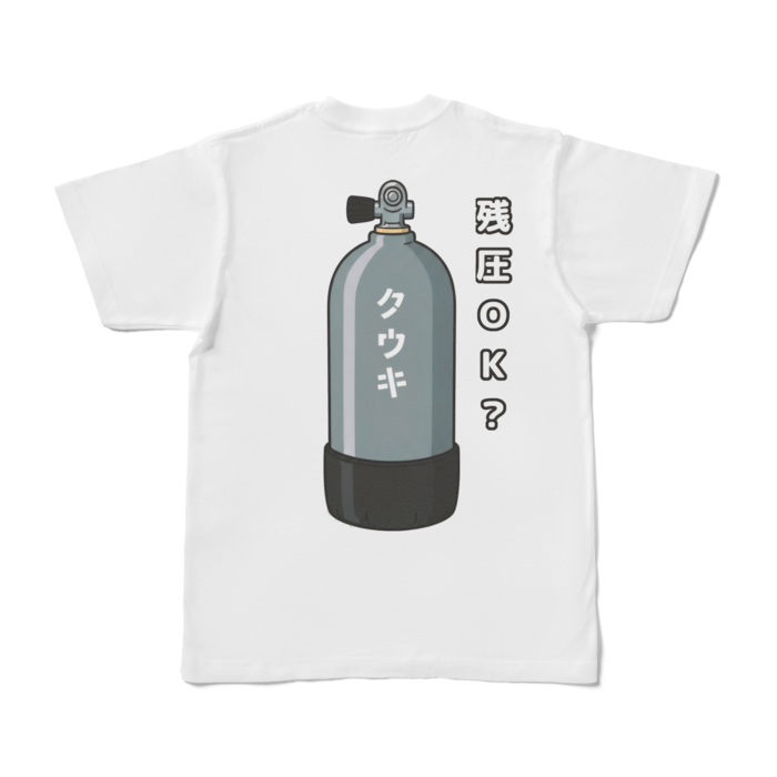 Tシャツ - S - 白