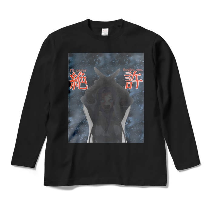 ロングスリーブTシャツ - M - ブラック