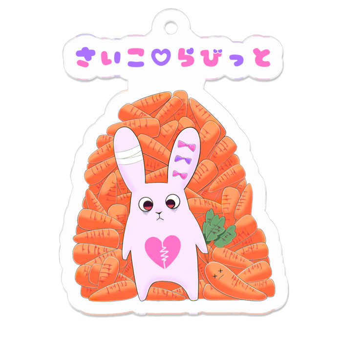 アクリルキーホルダー - 50 x 50 (mm)
