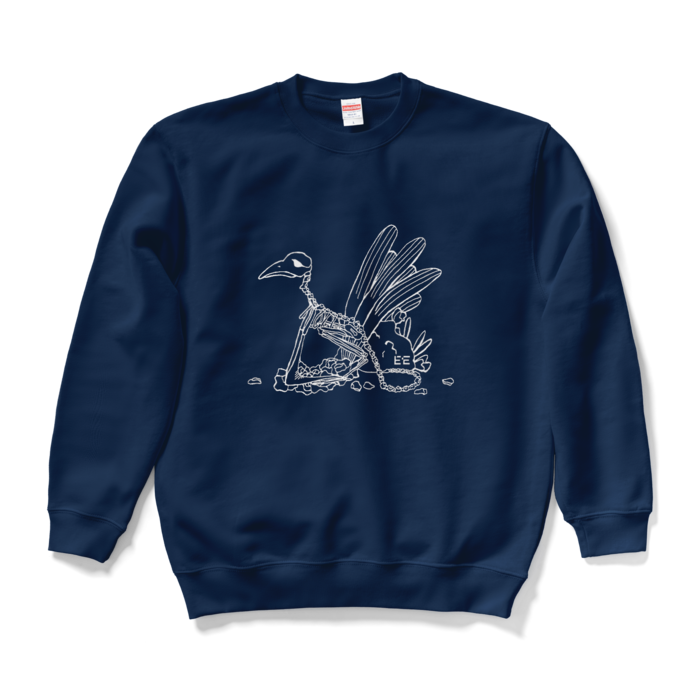 sweat - L - navy