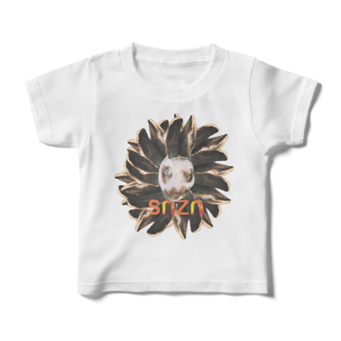 キッズTシャツ - 100cm - 正面