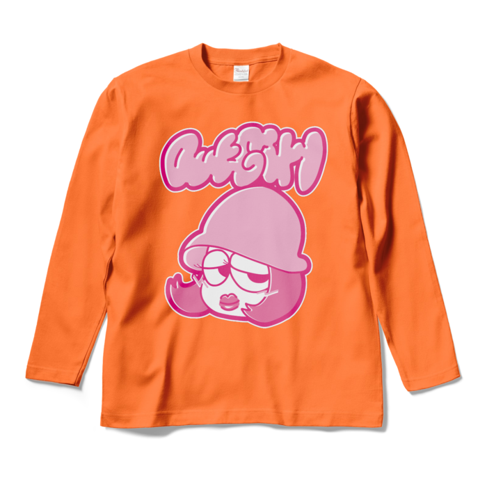 ロングスリーブTシャツ - M - オレンジ