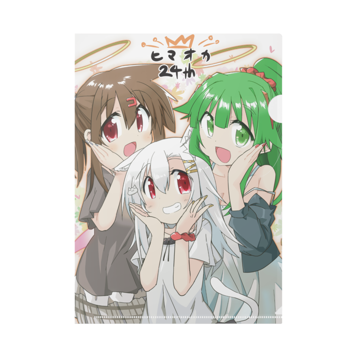 クリアファイル - A4