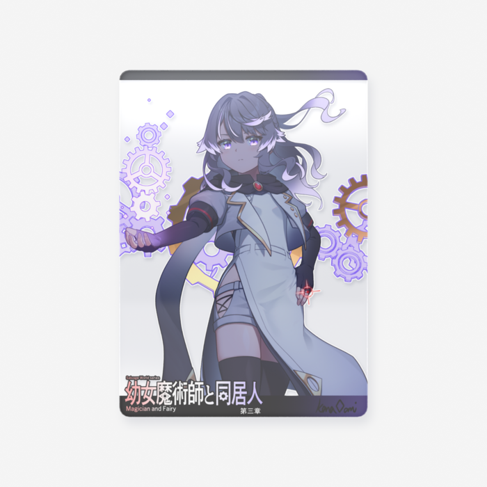 カナ(妖精開放) クリアカード(63 × 88mm)