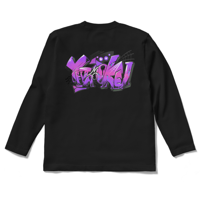 ロングスリーブTシャツ - S - ブラック