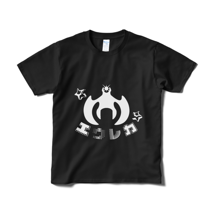 Tシャツ(短納期) - S - ブラック