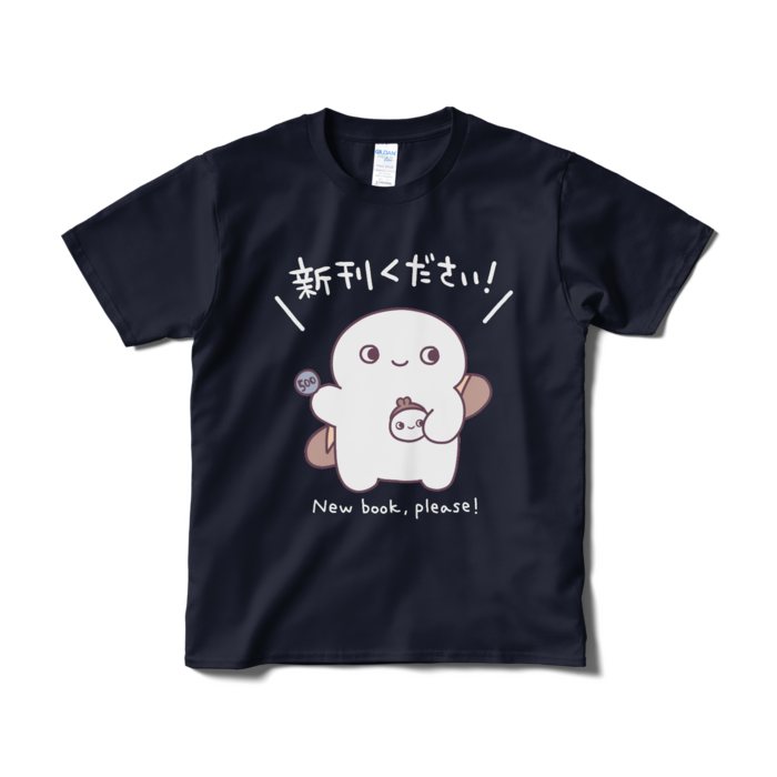 Tシャツ(短納期) - S - ネイビー