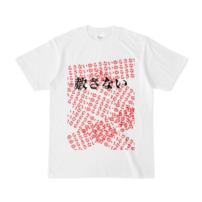 Tシャツ - S - 白