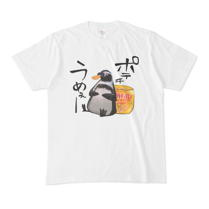 Tシャツ - M - 白
