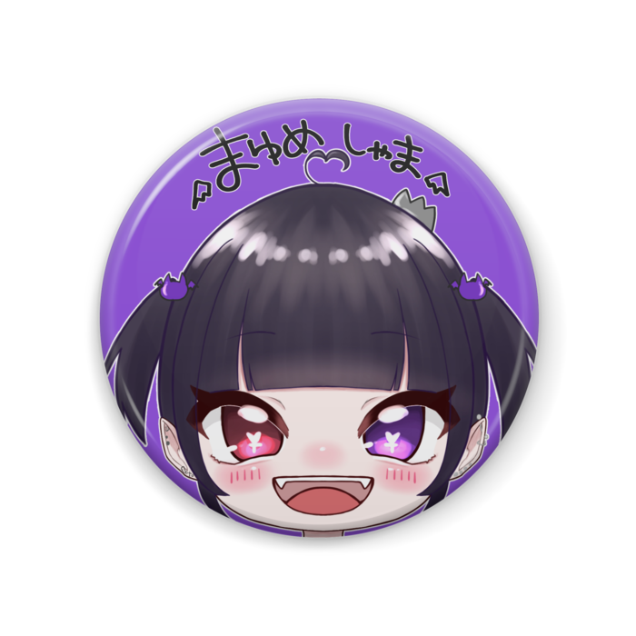 缶バッジ - 57mm