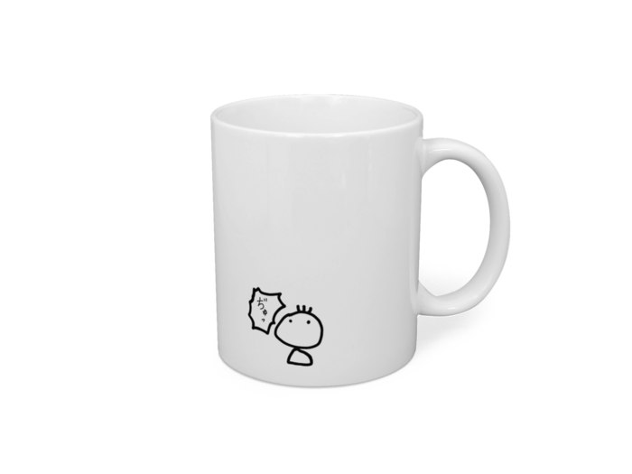 マグカップ - 直径 8 cm / 高さ 9.5 cm