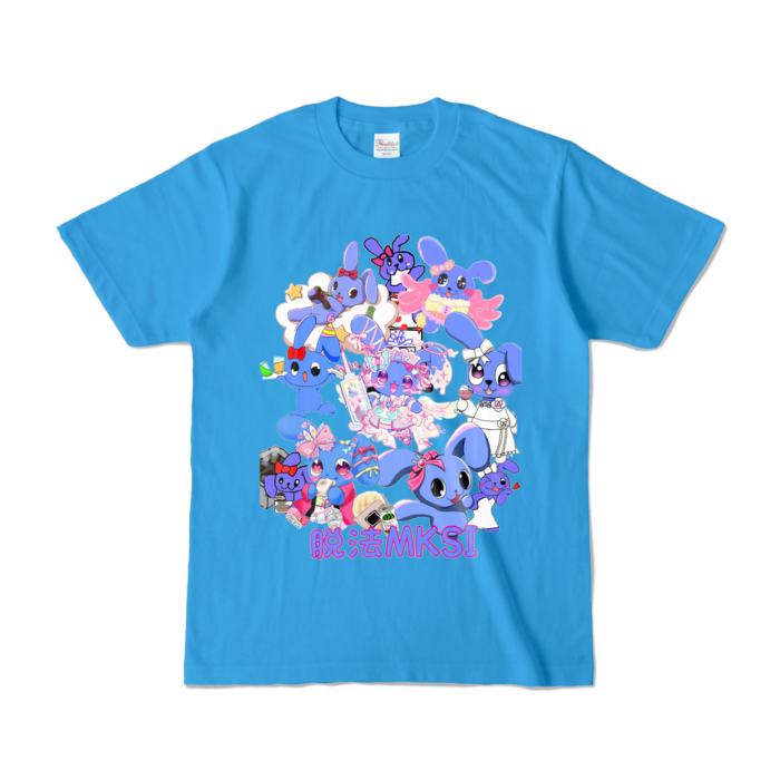 カラーTシャツ - S - ターコイズ (濃色)
