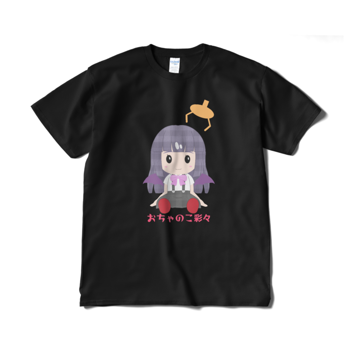 Tシャツ(短納期) - XL - ブラック