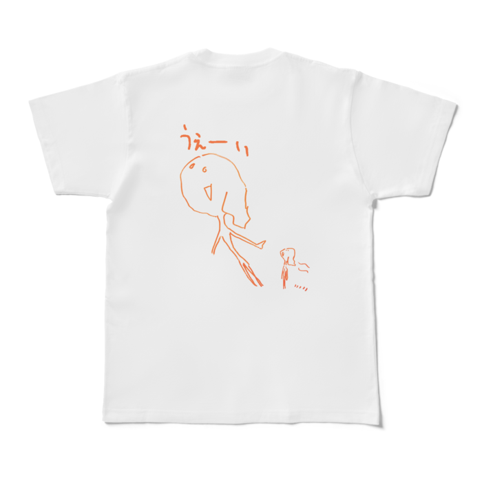 Tシャツ - M - 白