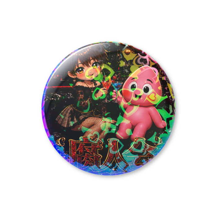 ホログラム缶バッジ - 44mm