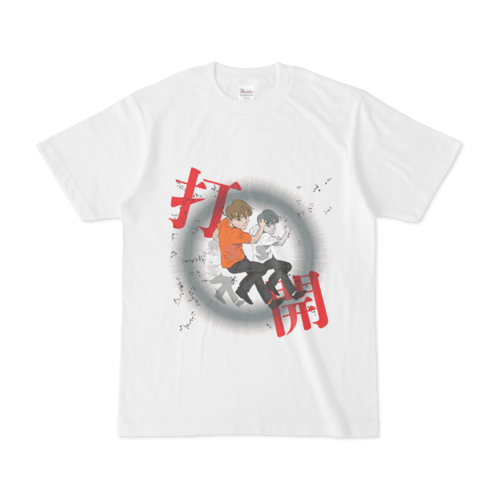 Tシャツ - S - 白