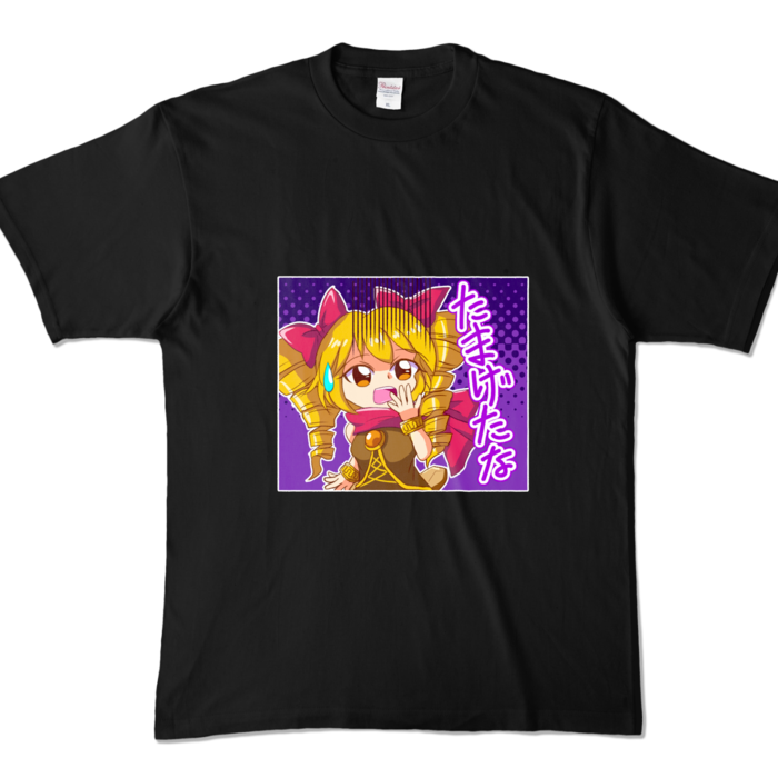 カラーTシャツ - XL - ブラック (濃色)