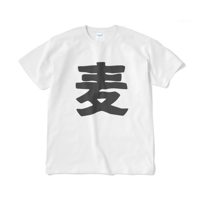Tシャツ(短納期) - XL - ホワイト