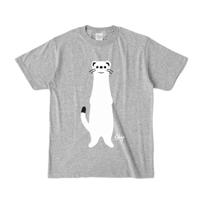 カラーTシャツ - S - 杢グレー (濃色)