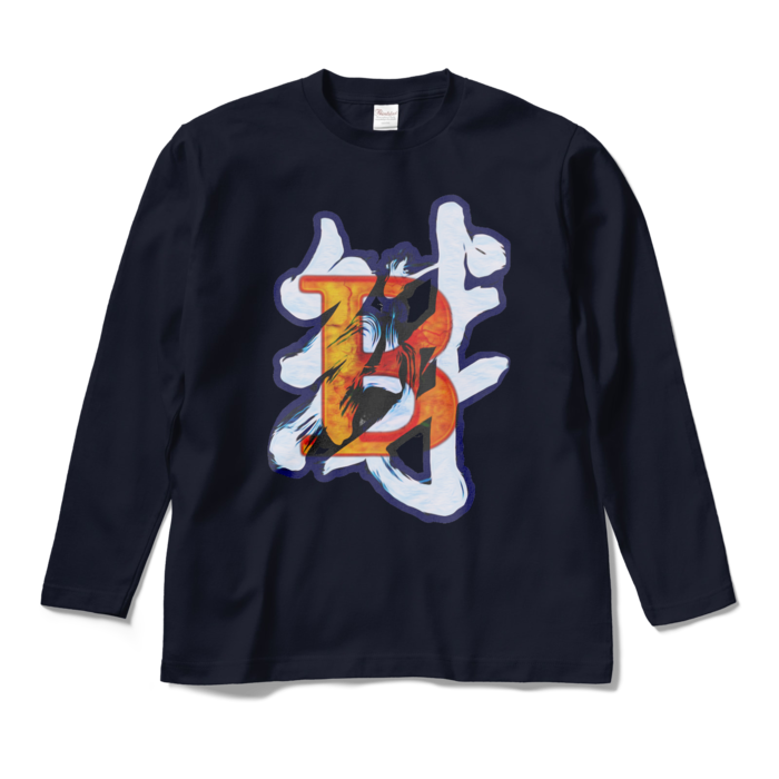 ロングスリーブTシャツ - M - ネイビー