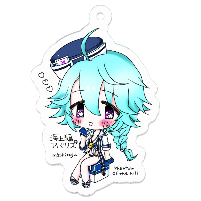 アクリルキーホルダー - 50 x 50 (mm)