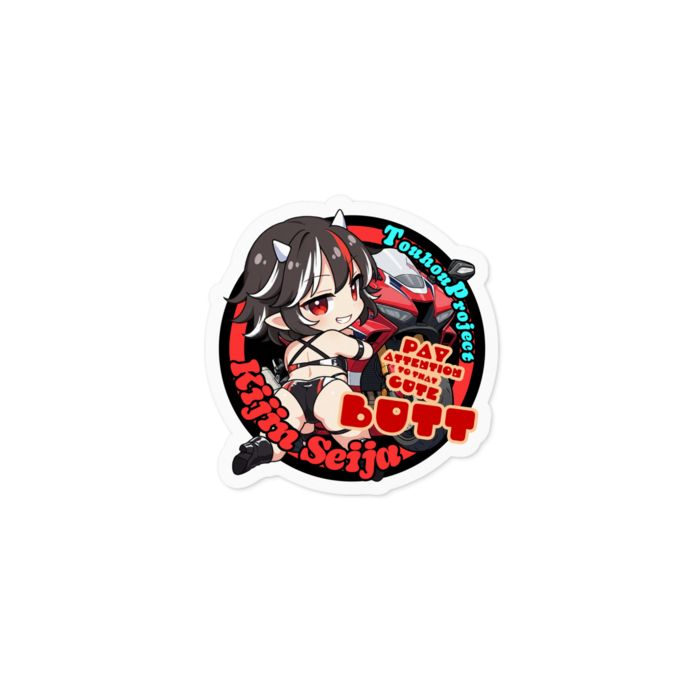 Sサイズ