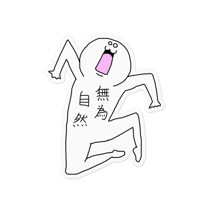 ステッカー - 100 x 100 (mm)(1)