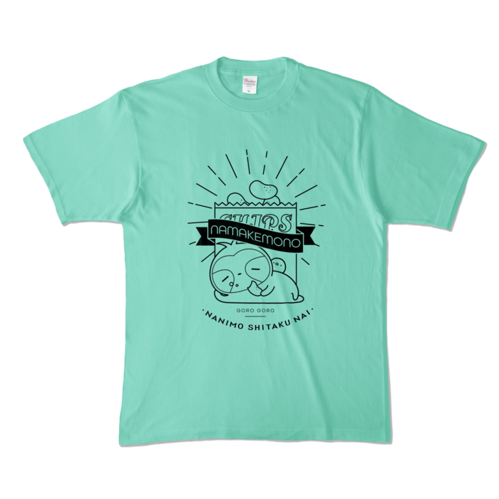 カラーTシャツ - XL - アイスグリーン (淡色)