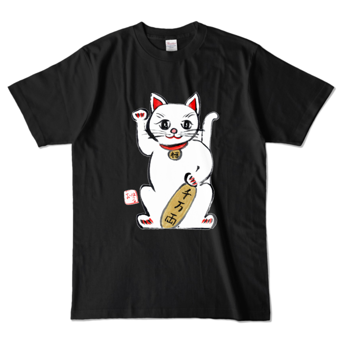 カラーTシャツ - L - ブラック (濃色)