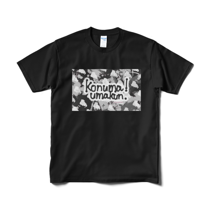 Tシャツ（短納期） - M - ブラック