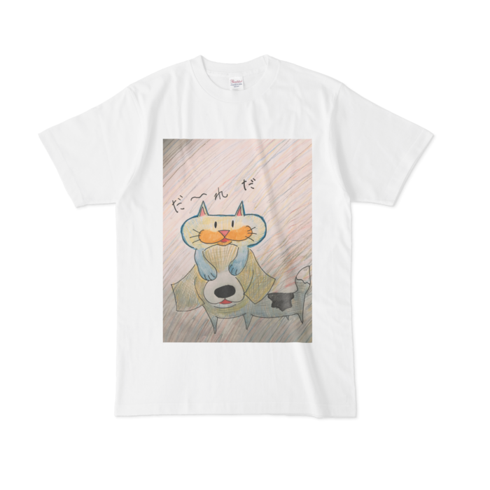 Tシャツ - L - 白