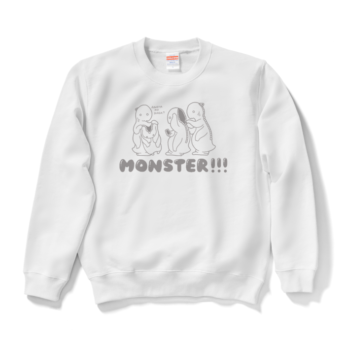 スウェット - S - ホワイト(1)