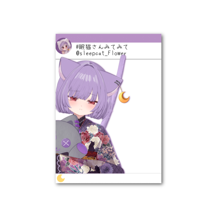 フォト風カード - 縦 - 片面