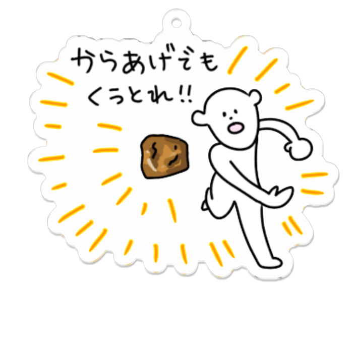 アクリルキーホルダー - 70 x 70 (mm)