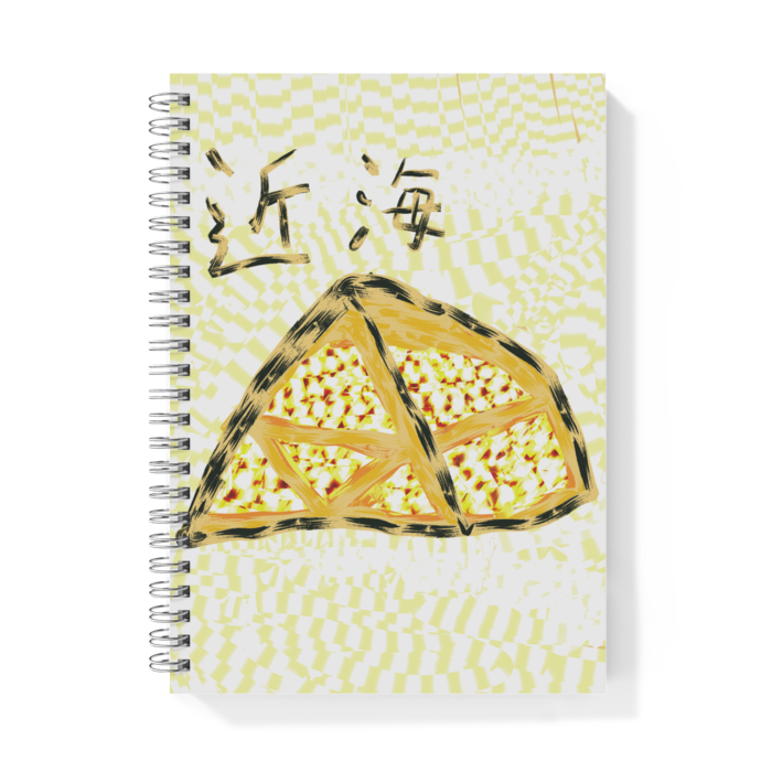 リングノート - A5 - 片面