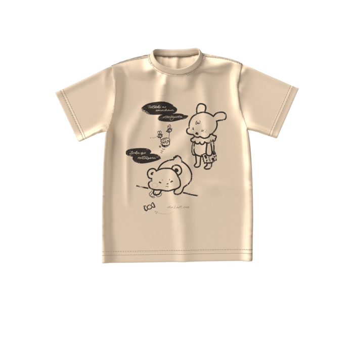 ビッグシルエットTシャツ - S - サンドベージュ