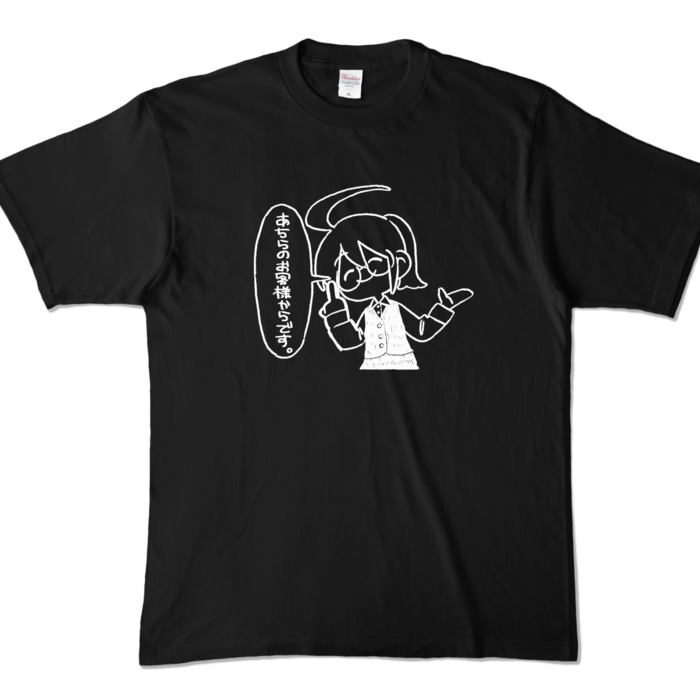 カラーTシャツ - XL - ブラック (濃色)