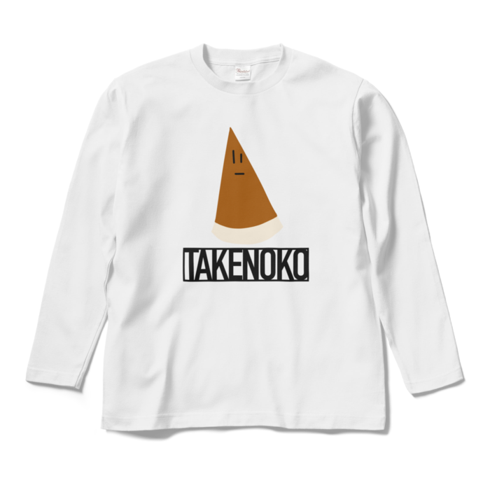 ロングスリーブTシャツ - M - ホワイト