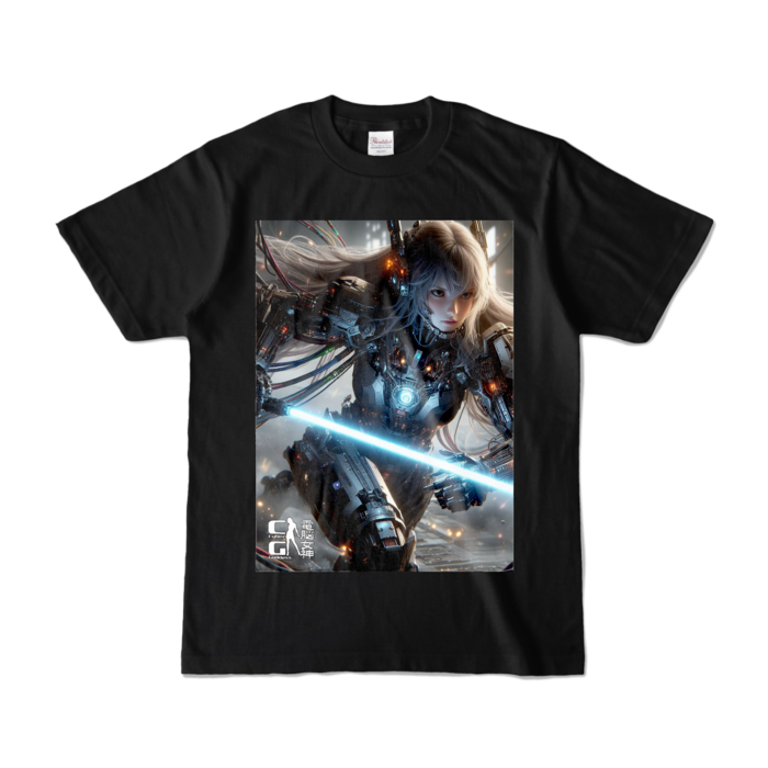 カラーTシャツ - S - ブラック (濃色)
