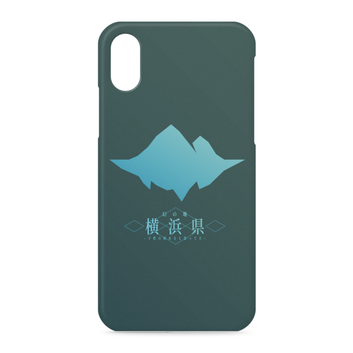 iPhoneケース - iPhone XS / X