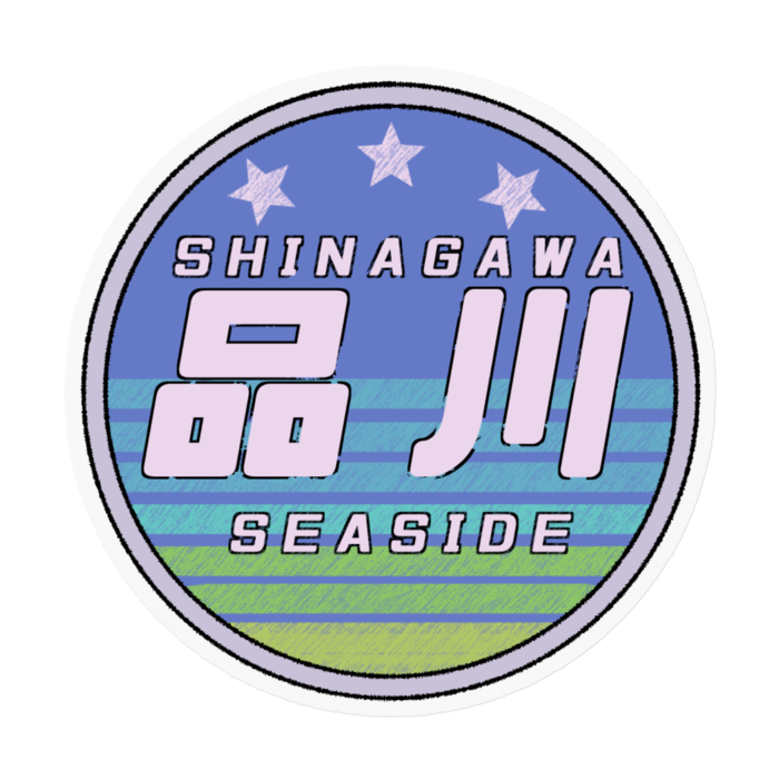 ステッカー - 100 x 100 (mm)