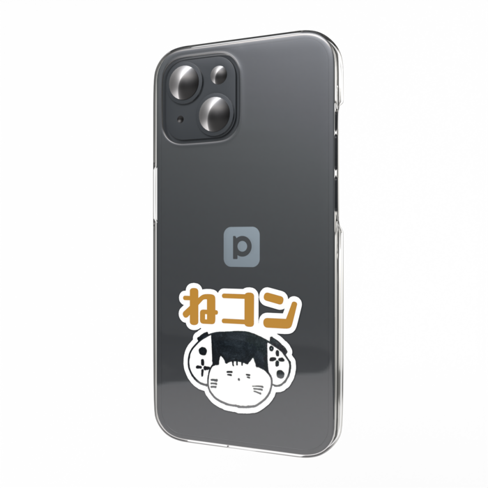 スマホステッカー - 縦