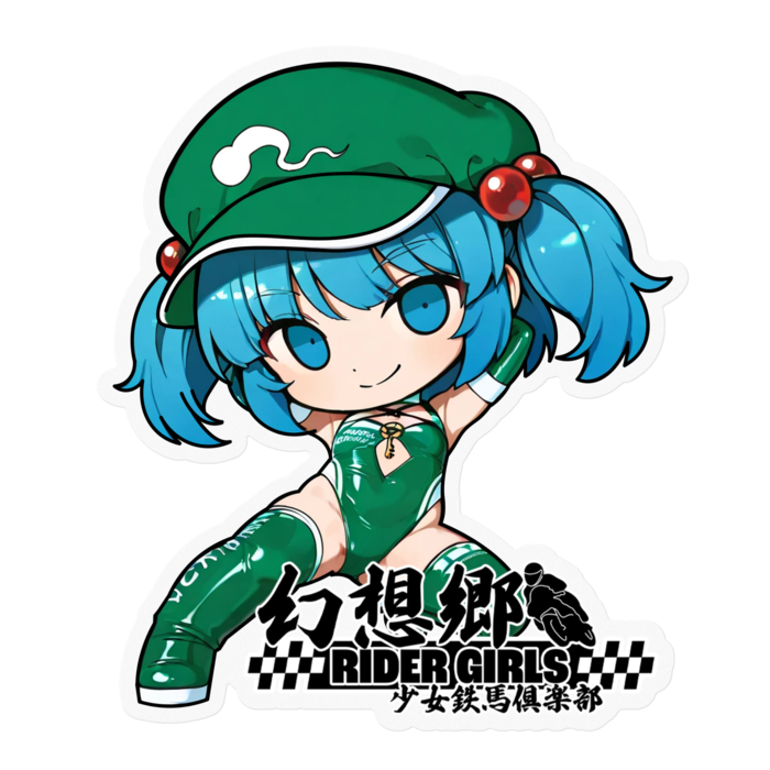 ステッカー - 100 x 100 (mm)(1)