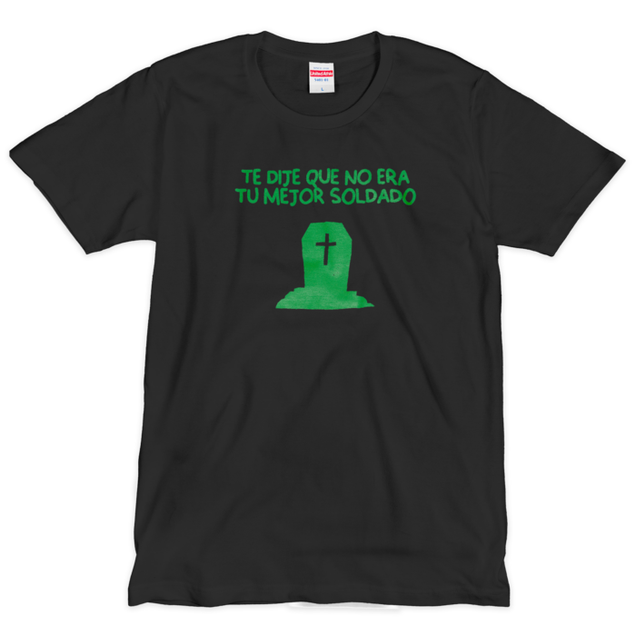 Camiseta (serigrafía) - L - Tシャツ（シルクスクリーン印刷） - L - 1色