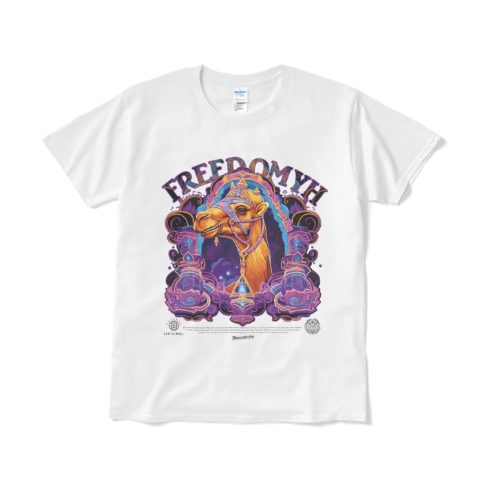 Tシャツ(短納期) - L - ホワイト