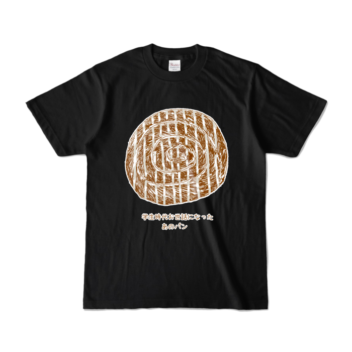 カラーTシャツ - S - ブラック (濃色)