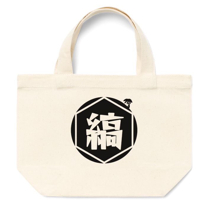 トートバッグ - S - プリント面積小