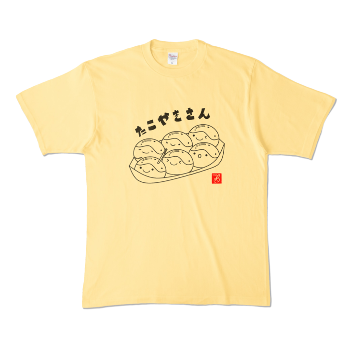 ひよこいろ - XL - 