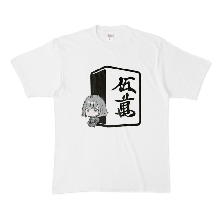 Tシャツ - XL - 白